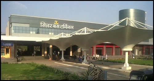 Sinnar Bus Stand